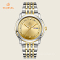 Top Brand Quality Stainless Steel Automatic Watch 72205